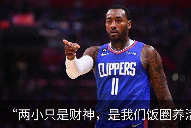 “两小只是财神，是我们饭圈养活国乒”？饭圈狂言刷屏，网友热议